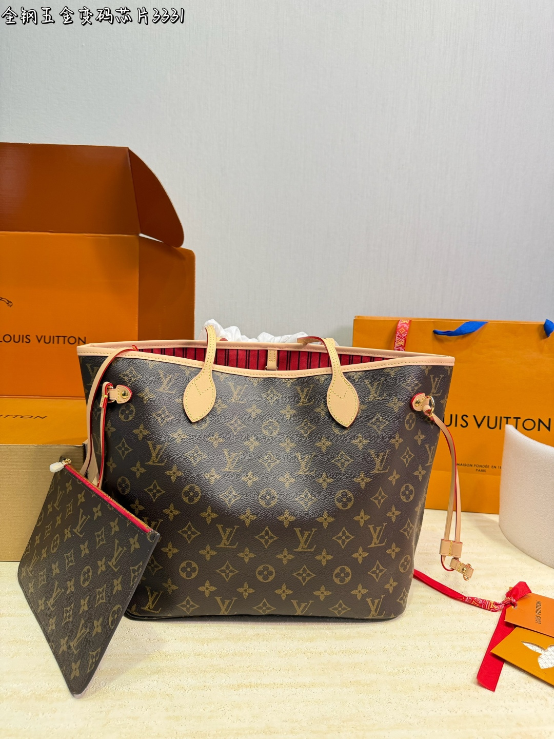 LV Luxury Monogram Handbag